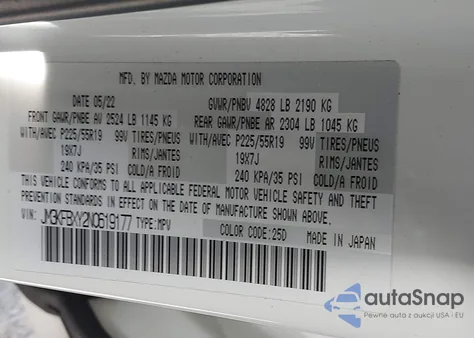 2022 Mazda Cx-5 2.5 Turbo Signature из США, поврежденный, VIN JM3KFBXY2N0619177